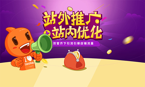 要做好网络营销,首先你需要了解到底什么?