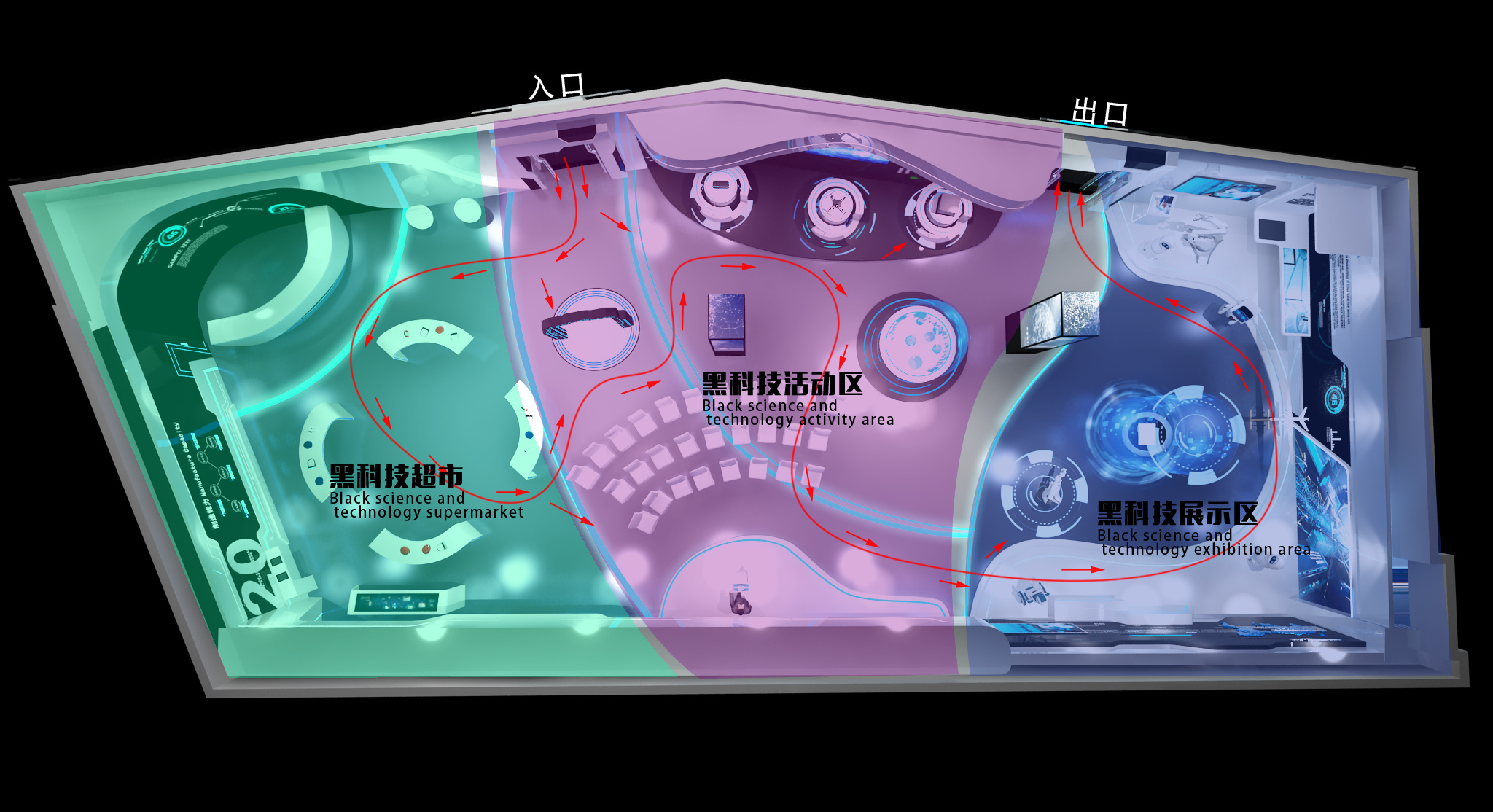 会展_会展中心今天有什么展会_会展ppt