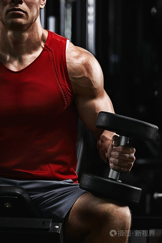 2023年运动健身行业现状分析与前景研究报告汇报人(图3) 运动健身_健身运动励志句子_健身运动图片大全大图