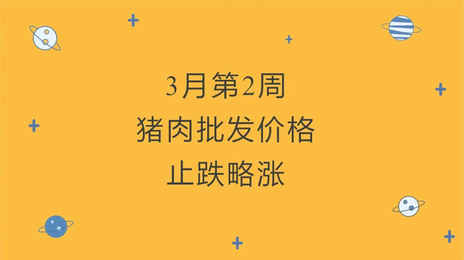 养殖畜禽注意卫生_养殖畜禽种类填什么_畜禽养殖