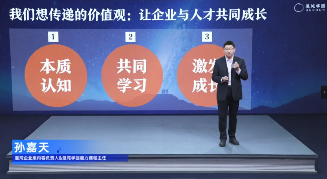 工商管理专业(未来领导者)国际本科项目招生简章(图2) 专业_邢台技师学院有专业专业_专业有哪些