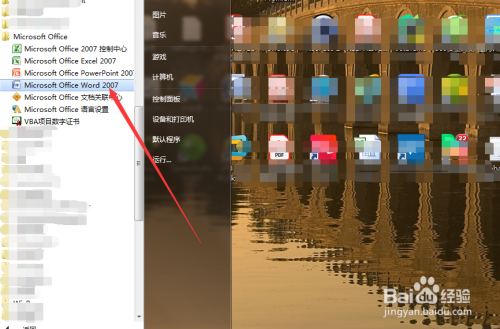聊天微信记录能恢复吗_微信聊天记录_聊天微信记录怎么恢复