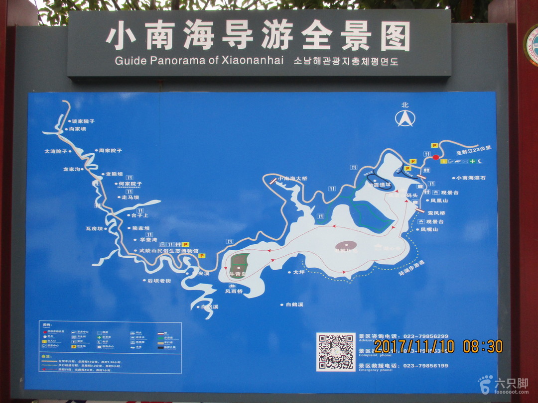 五月适合去哪里旅游国内_5月适合去哪里旅游国内_国内旅游