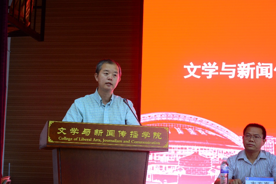 新闻讲座心得_新闻讲座_新闻讲座新闻稿题目