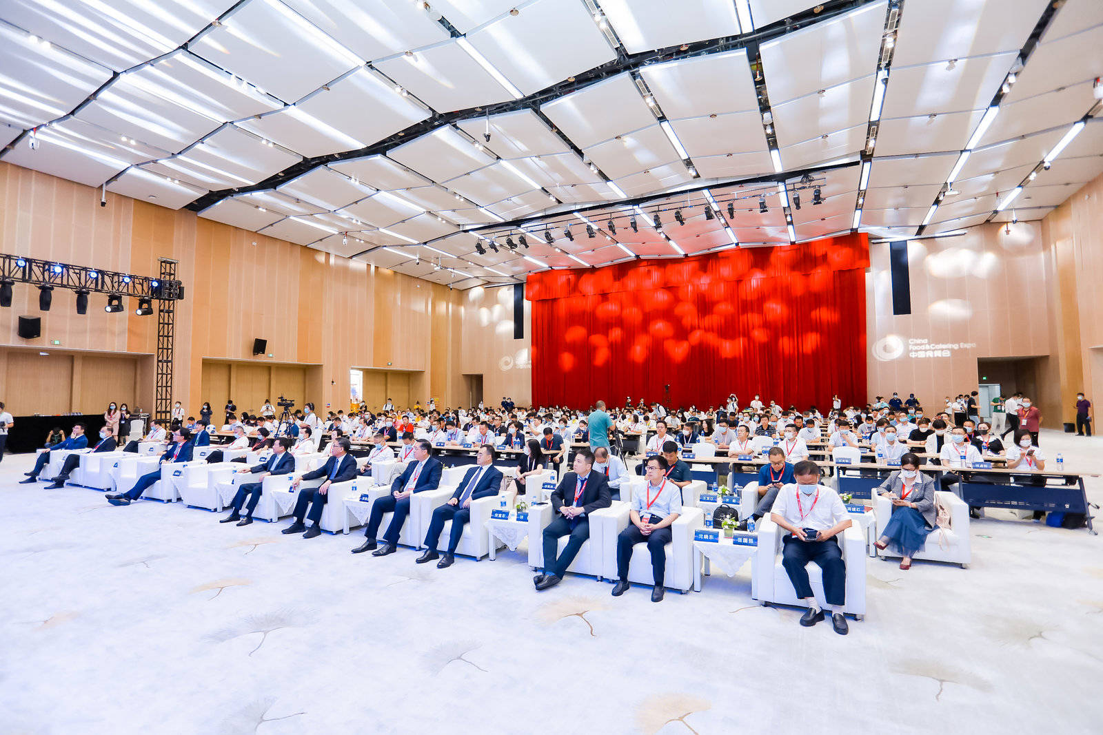 2024中国会展经济研究会年会暨长沙论坛在长沙举行