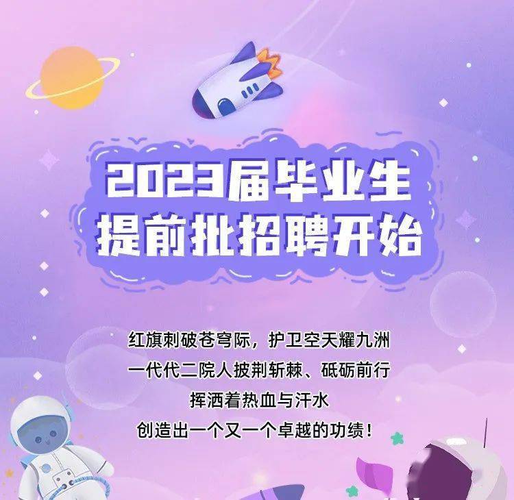 体检都是检查什么项目_体检怎么网上预约_体检