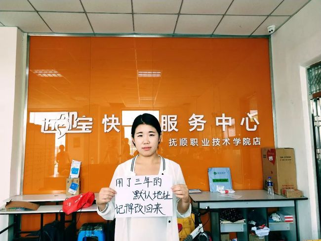 年4月6日起执行就业技能培训职业(工种)目录及补贴标准