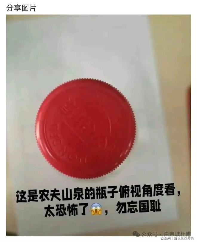 寻物_寻物占卜_寻物启事模板