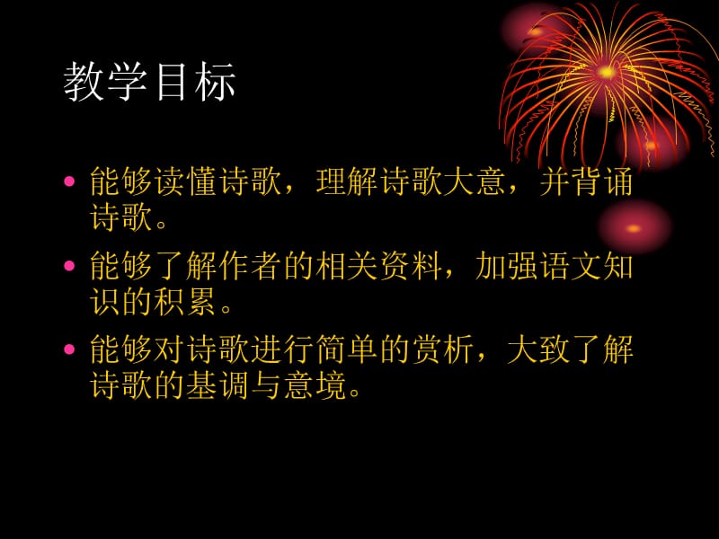 设计媒体_数字媒体设计_媒体设计专业就业方向