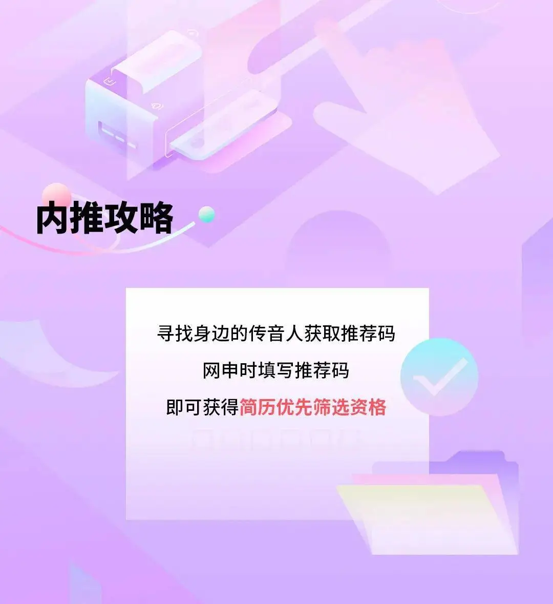 未来5年的新职业可能会是这样的:汽车美容就业培训