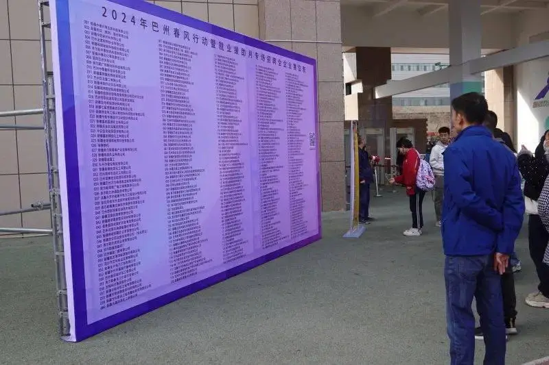 未来5年的新职业可能会是这样的:汽车美容就业培训(图3) 互联网相关_联网相关的诗句_联网行业