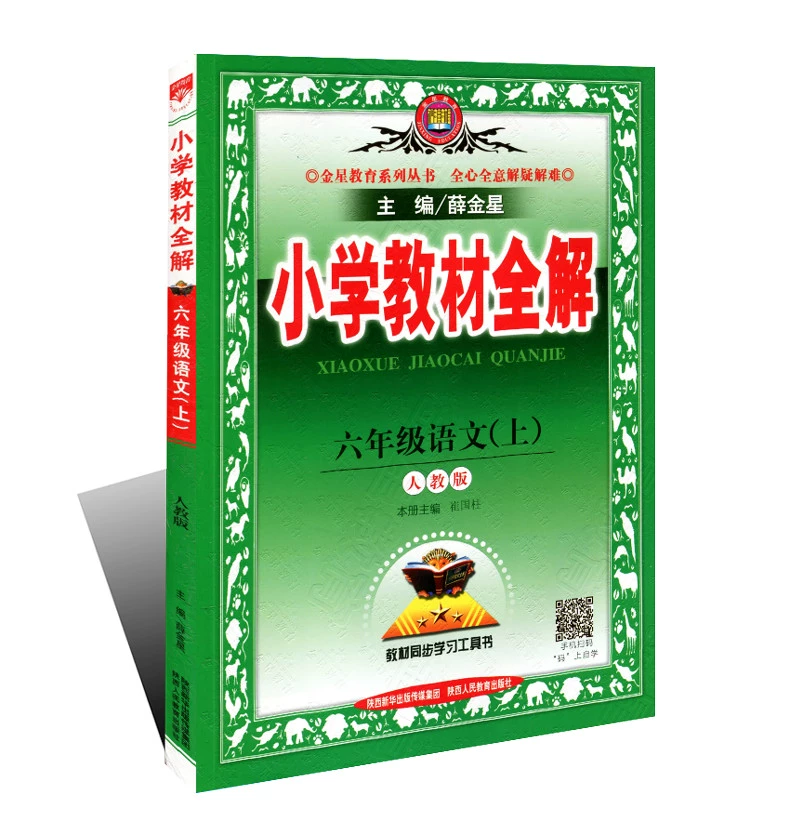 机械维修基本知识_机械维修_机械维修顶岗周记100篇