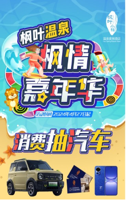 消费指南图片_KTV消费指南_ktv消费指南图片