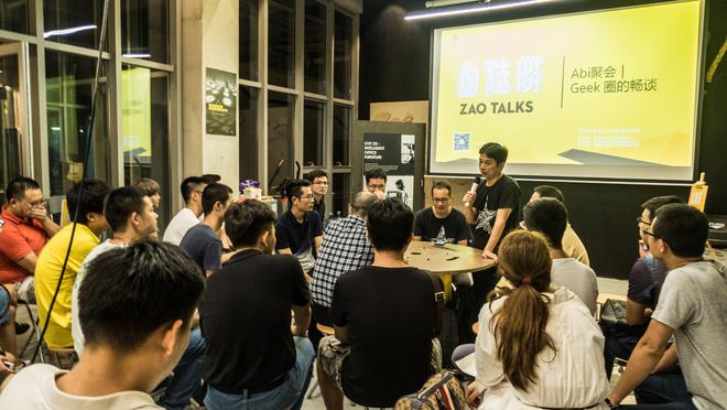 接收程序员的技术早餐|Adam