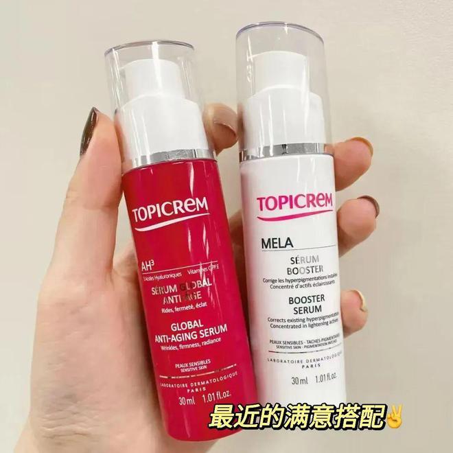 三款美白乳为例,让你的肌肤更持久(图3) 化妆品备案_化妆品_化妆品回收