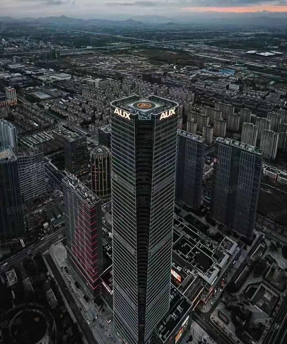 地铁口的甲级写字楼150-2000方繁华商圈(图1) 写字楼出售写字楼_写字楼出售_出售写字楼价格