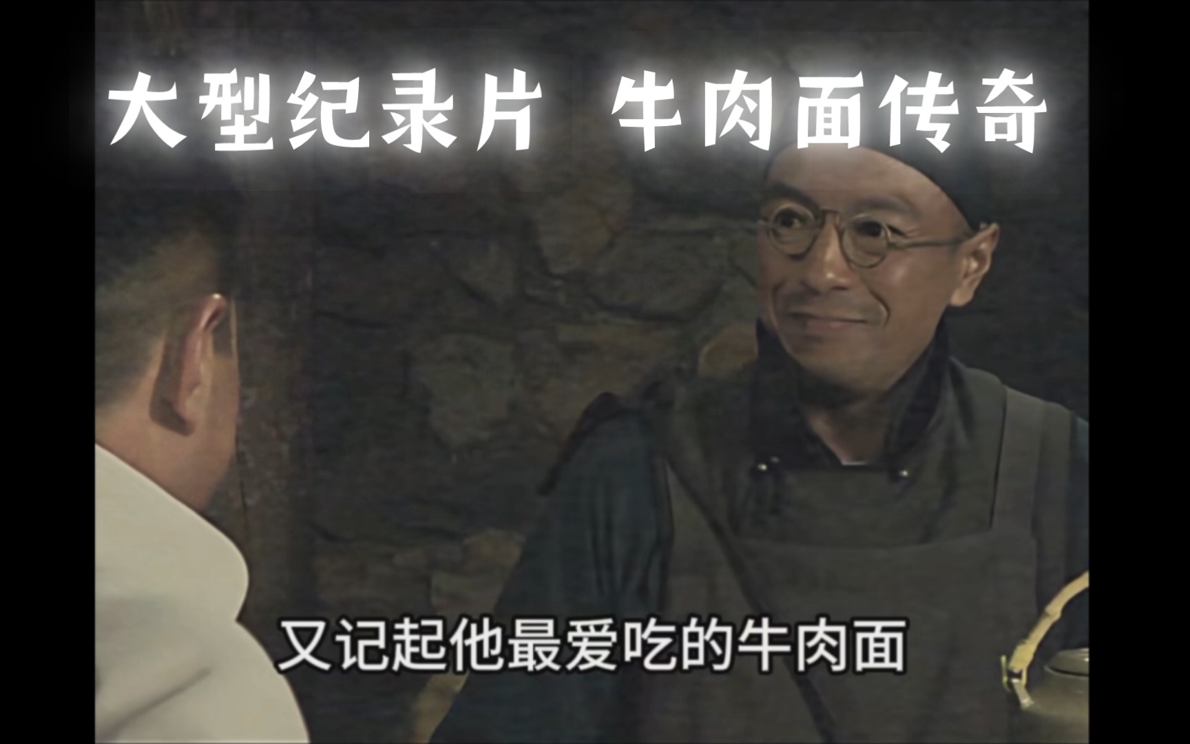 古天乐每天只吃一顿饭，却没见他有多瘦