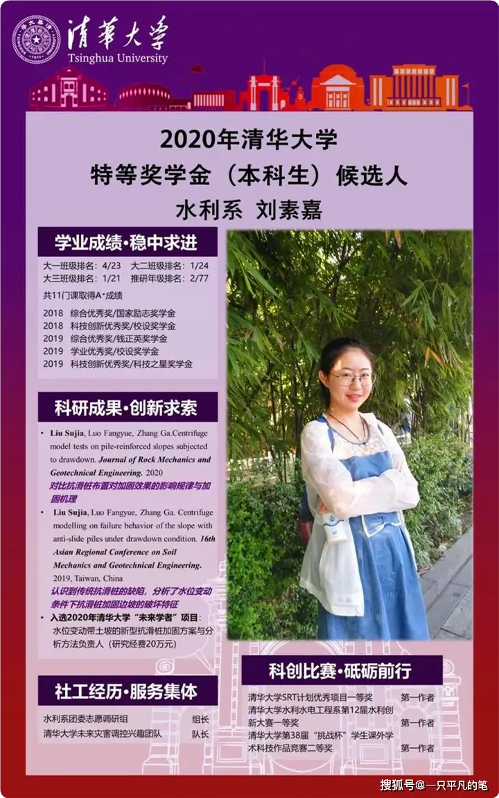 装备教育辅导授课_装备教育展_教育装备