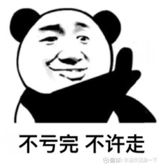 贷款逾期无力还款最佳处理方法_贷款客户怎么找_贷款