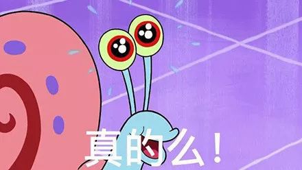 南京大学生租房补贴申请有多少人通过审核了？