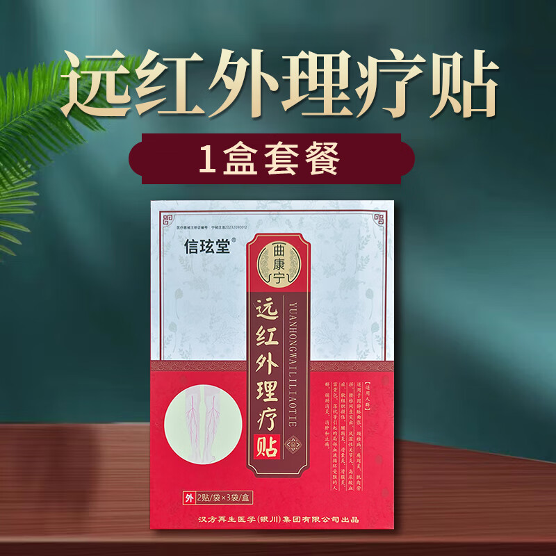 一玄堂:谁家丢了东西,都要找到「神人」(图3) 寻物口诀_寻物占卜_寻物