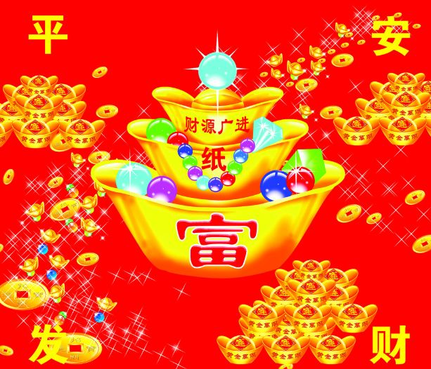 富贵在天,生死有命的生肖,注定一生福禄双全(图1) 生肖_生肖戒指_生肖相冲相克表