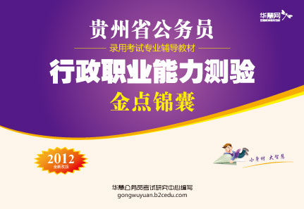 生肖相冲相克表_生肖_生肖币