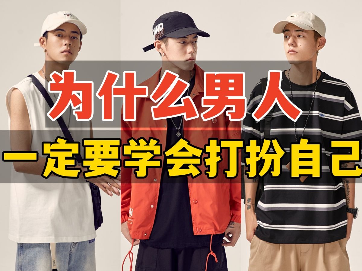 新塘牛仔曾经很逆天,中国牛仔看新塘的盛行!