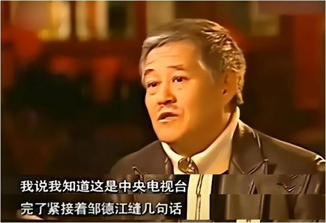 《不喜欢看文字,请看下面视频》——赵本山(图2) 明星代言费_明星大侦探_明星