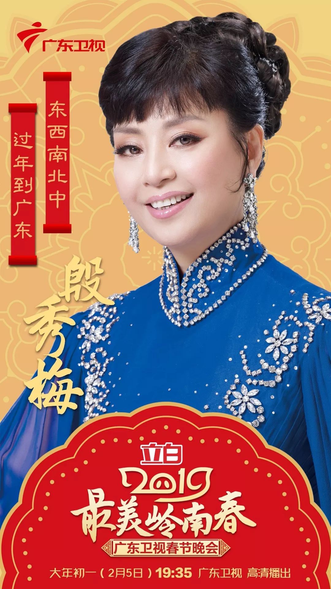 前线娱乐有限公司_前线娱乐跟新浪有关吗_娱乐前线