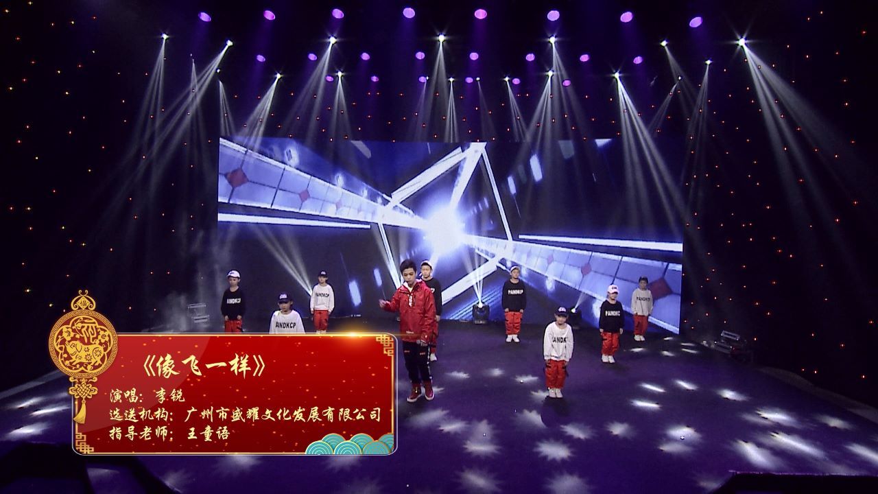 娱乐前线_前线娱乐跟新浪有关吗_前线娱乐有限公司