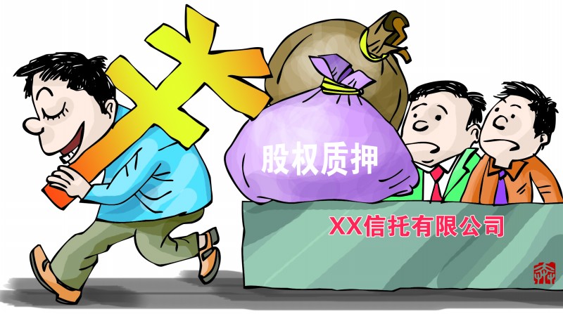 出租人对房屋的使用权是债权,不是物权(图2) 出租房屋合同怎么写对房东有利_房屋出租_出租房屋找哪个平台好