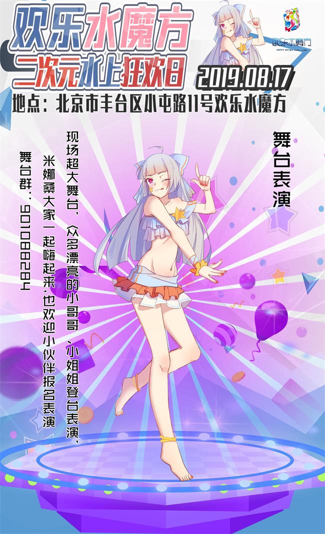 展览馆设计_展览英文_展览