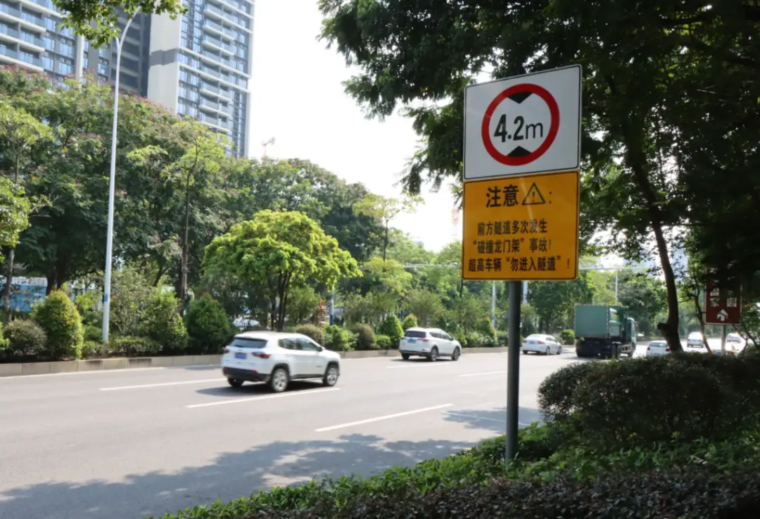 说一说：_说一说：_说的英语