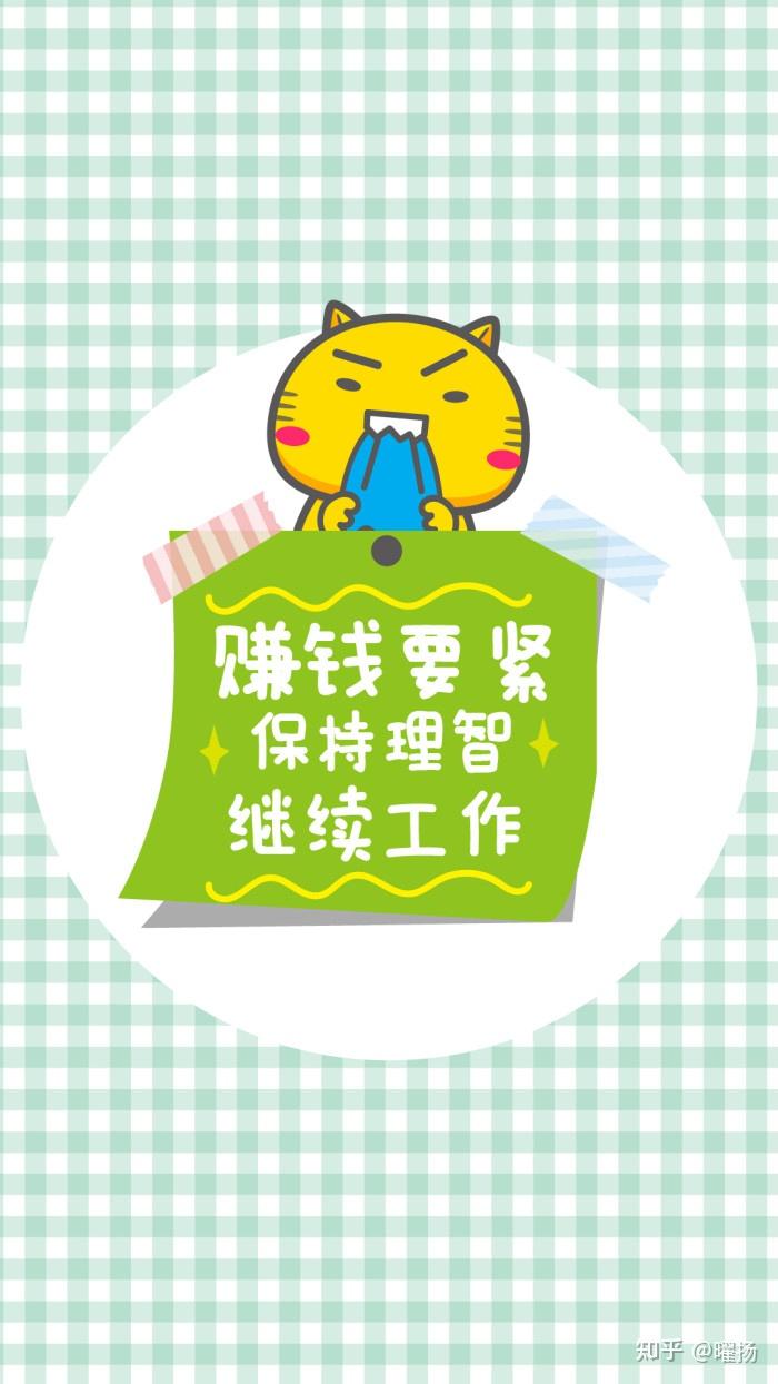 德国人的钱都流向了哪里?哪种投资理财为他们所接受?(图2) 理财投资平台_投资理财_理财投资有哪些种类