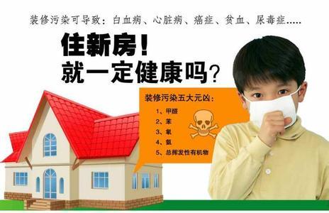 建材采购_建材_建材采购网