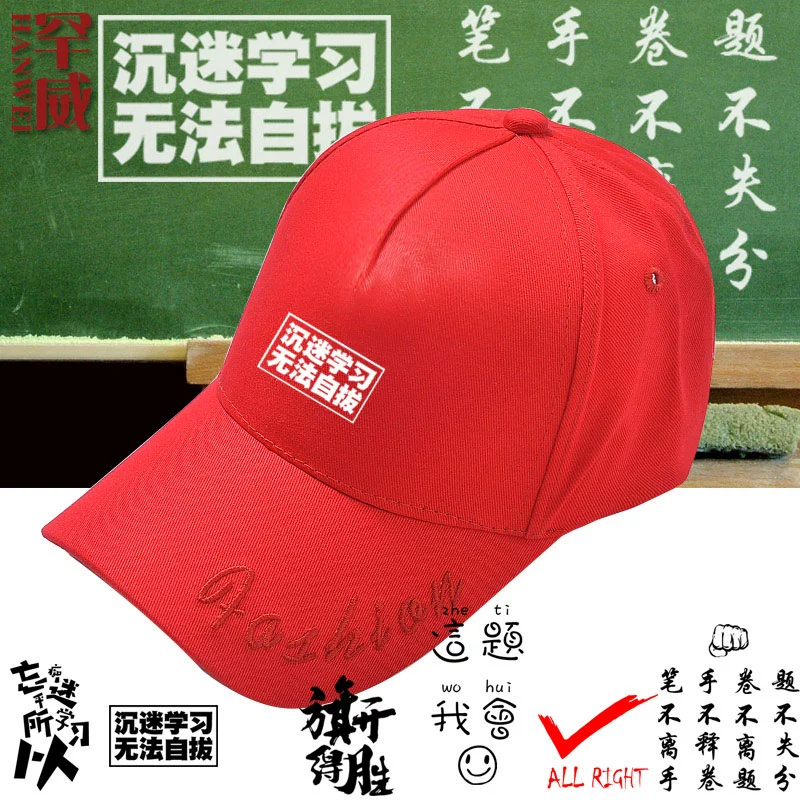 外企打工人必须占领主发言权，这题我会！