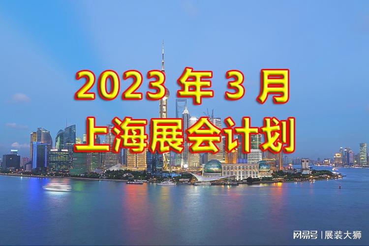 展览展会承包服务公司_展览馆设计_展览