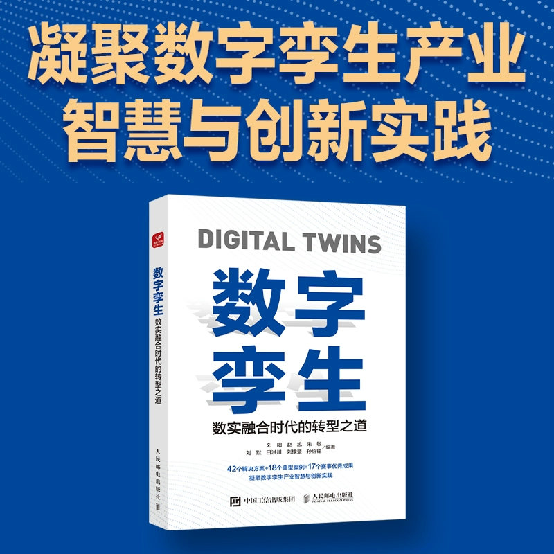 2023年酒店业结构性供给侧变革(图2) 酒店回收公司_酒店预订_酒店