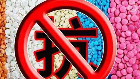 饲料“禁抗”时代养殖不用任何种类抗生素(图2) 养殖畜禽扰民谁来管理_养殖畜禽管理_畜禽养殖