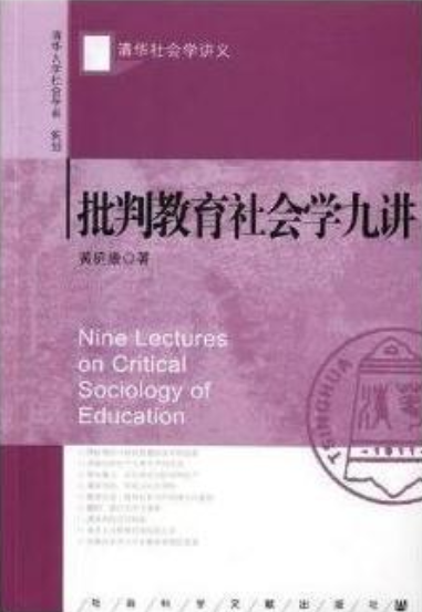编辑出版_出版编辑中级职称_出版编辑学就业前景