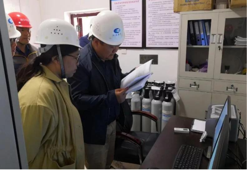 第三章应急预案的评审、公布和备案