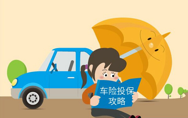 大巴车在隧道内直接撞墙5人死亡3人重伤