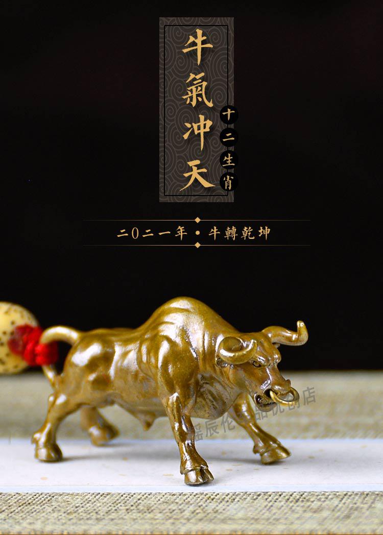 生肖配对表_生肖戒指_生肖