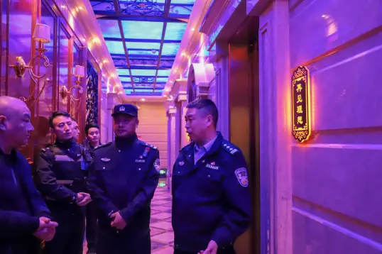 朝阳警方组织开展出租房屋安全管理大会起违法违规出租行为