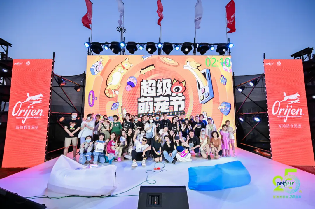 长城宠物展亚洲宠物水族第一展国内宠物洗护美容店