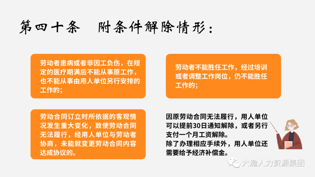 聊天微信记录能恢复吗_聊天微信记录怎么恢复_微信聊天记录