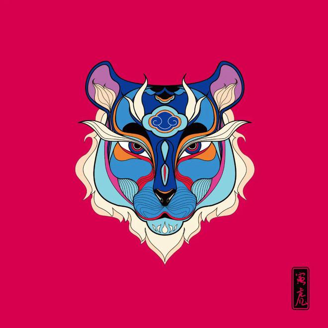 属虎的人谨慎乐观乐观寡言,重视事业!!(图2) 生肖相冲相克表_生肖测试_生肖