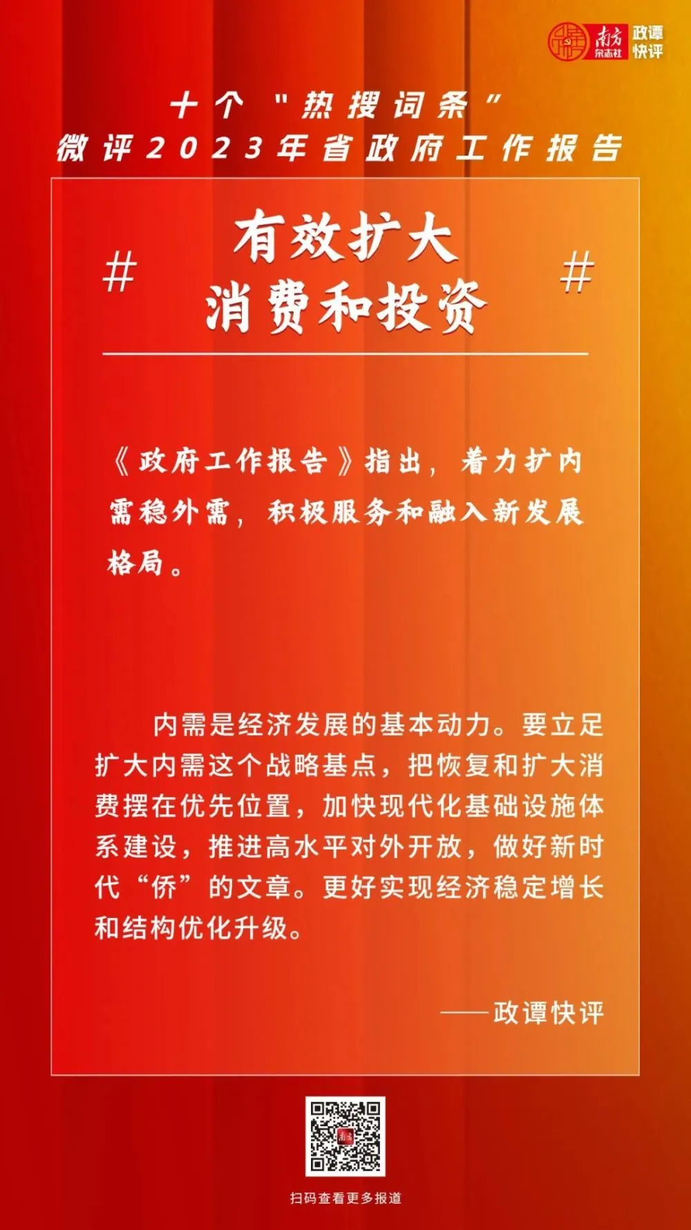 出版编辑中级职称_出版编辑专业大学排名_编辑出版