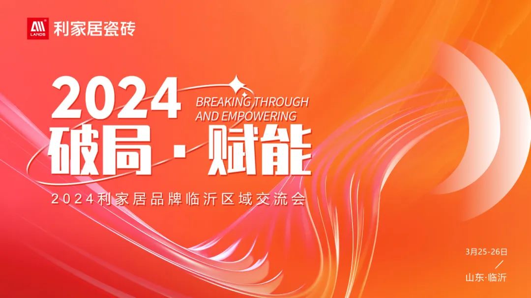 家居_家居生活家居_全友家居实木家居